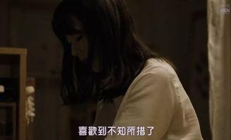 爱视频福利国产在线观看