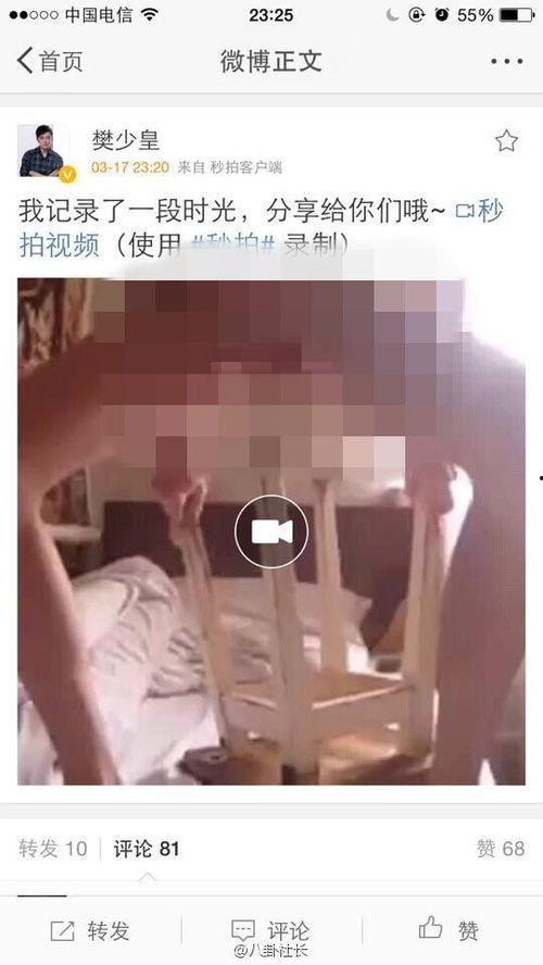 久国产自偷免费视频,揭秘影视行业背后的秘密