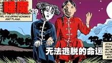 国产上校调教视频,揭秘军营中的智慧与魅力