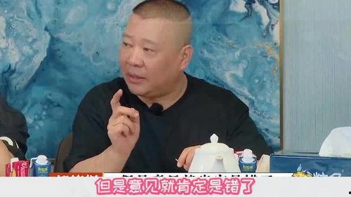 岳云鹏吐槽国产烂片视频,国产烂片背后的尴尬与反思